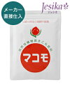 マコモ（粉末）【送料無料】 マコモ茶、マコモ風呂に。イネ科植物「真菰」が原料の発酵食品 血圧 メール便対応