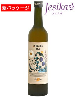 ジザニア　太陽と水の恵み【送料無料】【あす楽対応】【コンビニ受取対応商品】※沖縄・一部離島は送料別途※コンビニ…