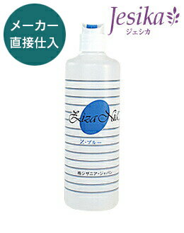 򹯤ΤŹŷԾŹ㤨ѥܥȥդˡפβǤʤ220ߤˤʤޤ