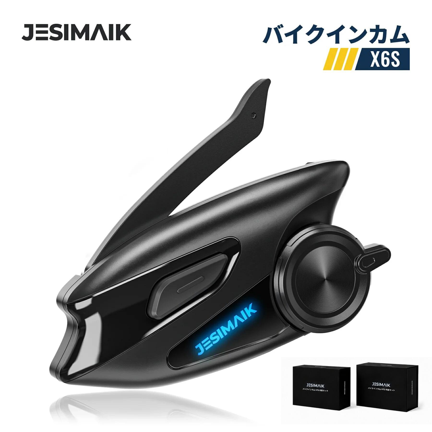 楽天市場】x6sの通販