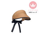 ブランド J.LETTER ラフィアサンバイザー(BROWN) パーティー 結婚式 お呼ばれ アクセサリー プレゼント 普段使い 百貨店 ご褒美