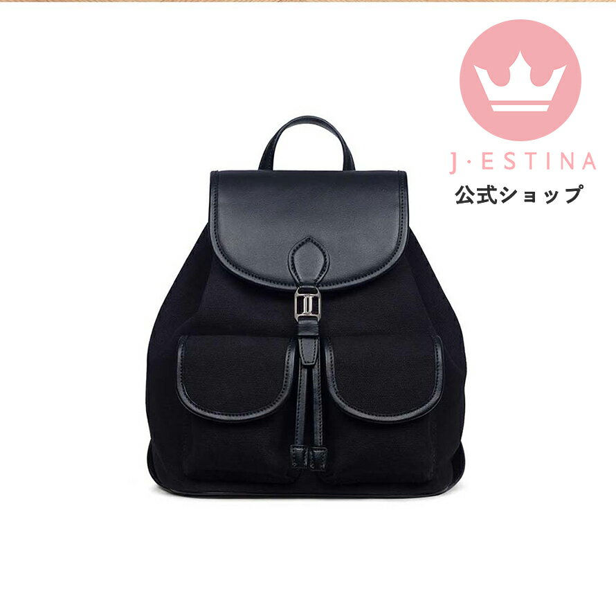 百貨店 ブランド キャンバス バックパック BLACK 黒 リュック 手ぶら おしゃれ トレンド 日常使い デイリー 旅行 デート お出かけ 綺麗め 通勤 通学 大容量 お呼ばれ プレゼント 彼女 妻 大きめ 大きい ちょうどいい サイズ感 普段使い 高級 高品質 高見え