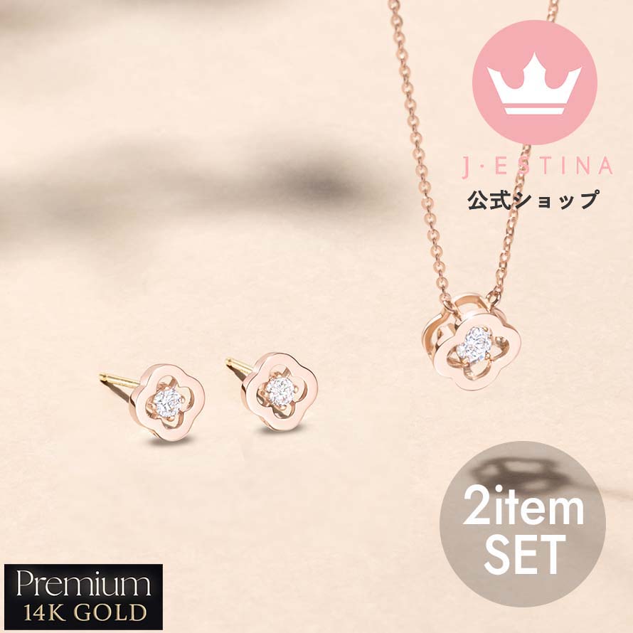 åȳ䢡 ֥ 2ƥSET CLOVIA ԥ(ROSE) CLOVIAͥå쥹(ROSE)  С ...