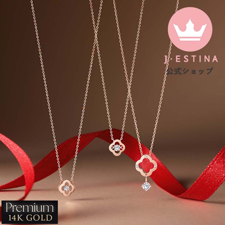 ֥ CLOVIA MIOELLO 14K ͥå쥹(ROSE)  ѡƥ 뺧 ƤФ ꡼ ץ쥼 ...