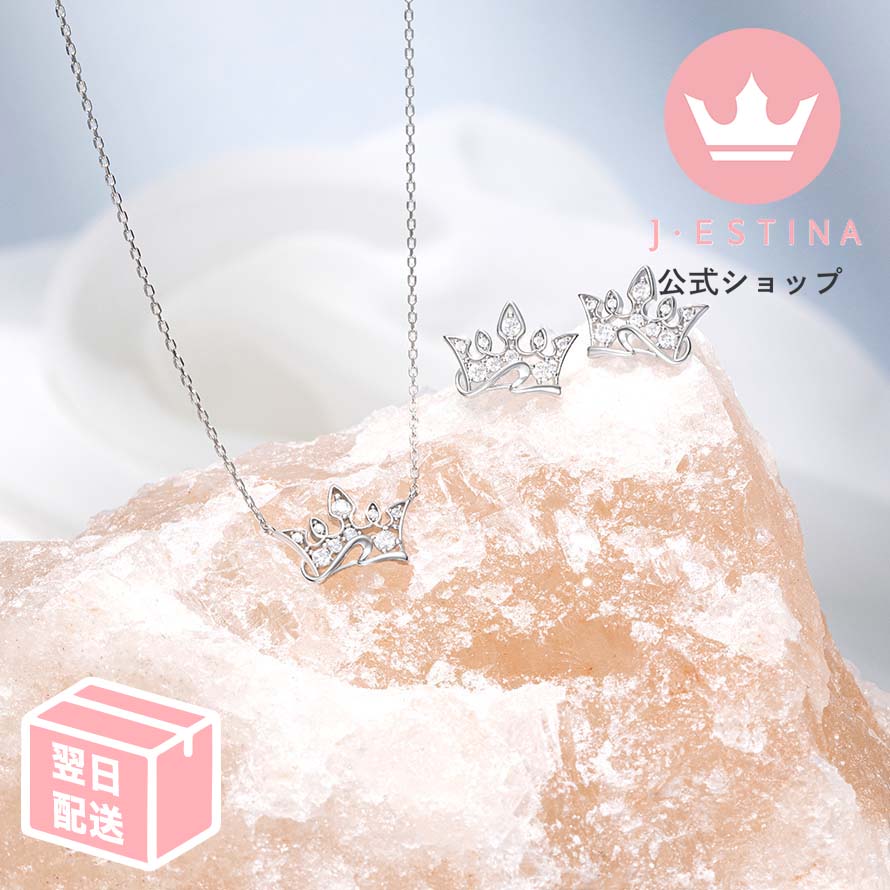 ֥ ƥ ͥå쥹 ѡƥ 뺧 ƤФ ꡼ ץ쥼 ʻȤ ɴŹ ˫ 饤ꡡ奨꡼