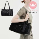 ボストン バッグ 黒 ブラック BLACK 肩がけ トレンド プレゼント 普段使い 百貨店 ご褒美 バッグ 通勤 通学 オフィス 百貨店 ブランド 大容量 大きめ 大きい オールシーズン 季節感 四角 高見え 高級 高品質 日常使い デイリー 普段使い ちょうどいい サイズ感