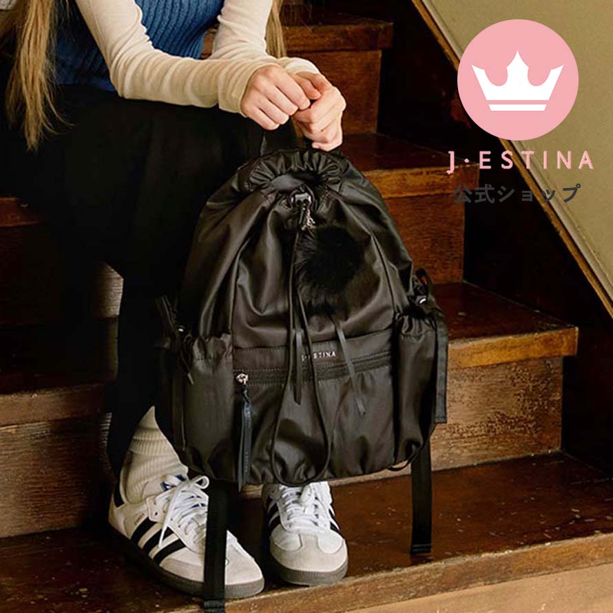 ナイロン バックパック リュック ブランド 高級 高品質 高見え トレンド おしゃれ カジュアル プレゼント 彼女 妻 お出かけ デート 普段使い 百貨店 バッグ 通勤 通学 綺麗め 旅行 1泊2日 小旅行 大容量 大きめ 大きい 海外旅行 手ぶら ポケット 付き 軽量 軽い