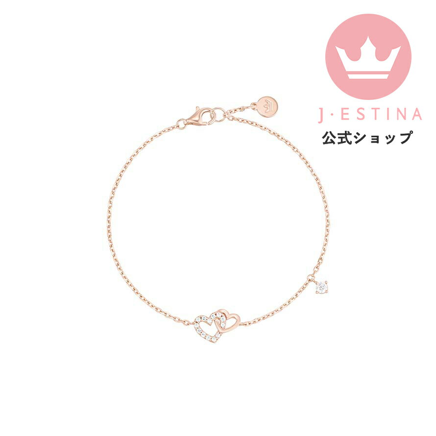 ダブル ハート オープンハート あずきチェーン ブレスレット ハート モチーフ 永遠の愛 ホワイトス