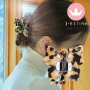 百貨店 ブランド ヘアクリップ 髪留め 高品質 高見え 高級 クリップ 蝶々 バタフライ ちょうちょ バレッタ セルロース 上品 彼女 パーティー 結婚式 アク...