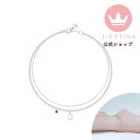 ブランド アンクレット 二連 ストーン メタル 金属アレルギー 対応 金アレ シルバー 925 SILVERパーティー 結婚式 お呼ばれ アクセサリー プレゼント 普段使い 百貨店 ご褒美 プレゼント ギフト 足元 おしゃれ IU アイユー