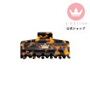 ブランド ヘアクリップ 髪留め クリップ ティアラ バレッタ セルロース 上品 彼女 パーティー 結婚式 アクセサリー プレゼント 普段使い 高級 ブランド ヘ...