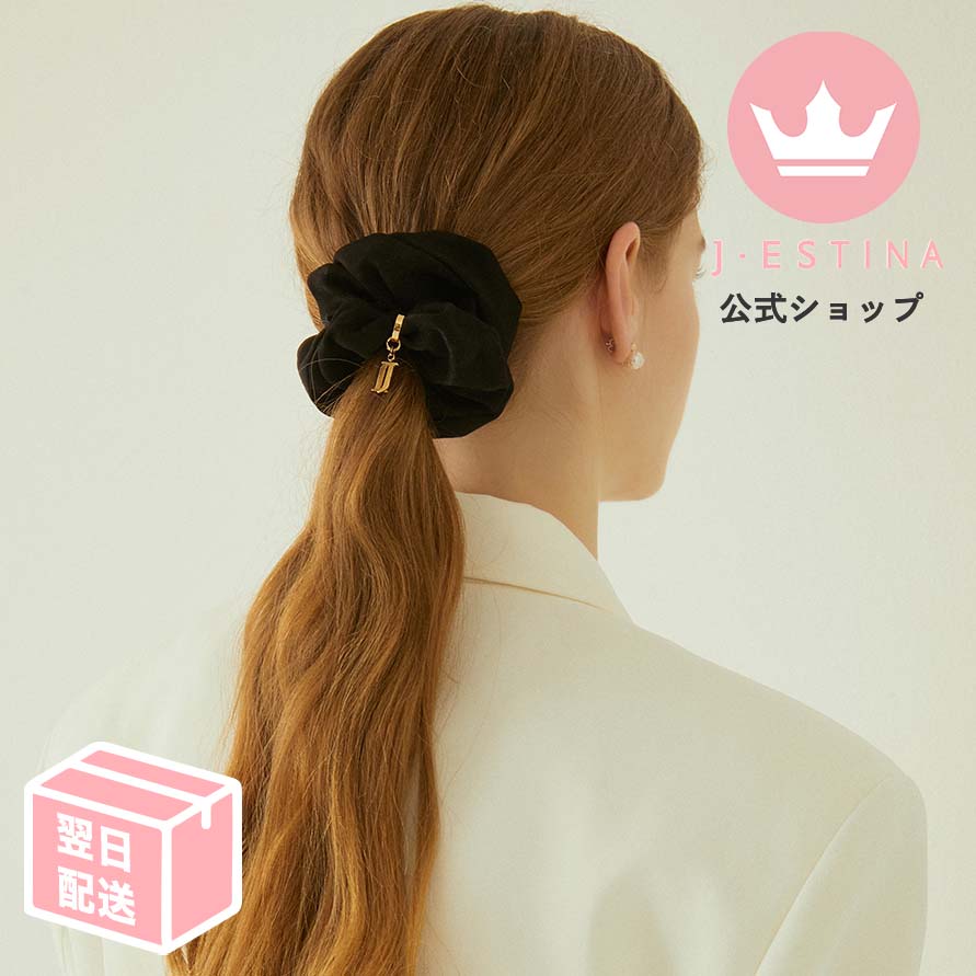 ブランド サテン スウェード シュシュ BLACK 黒 パーティ お呼ばれ 結婚式 アクセサリー プレゼント 普段使い ご褒美 高級 ブランド ヘアアクセ 誕生...