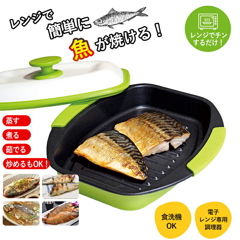 㤨֥󥸤Ǿƥ ѷ Żҥ Ĵ Ĵå 󥸤ǾƤ Ƥ ûĴ ñĴ б ѥ ۥåȥץ졼 椯 ֤ ܶ̾Ƥ ץ졼 å  ͵ Ϸ ץ쥼ȡפβǤʤ3,366ߤˤʤޤ