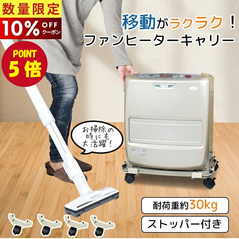 P5ܡ10OFFݥ桪ۥեҡ å ʿ 㥹դ եҡ 㥹 եҡ꡼ ư  ...