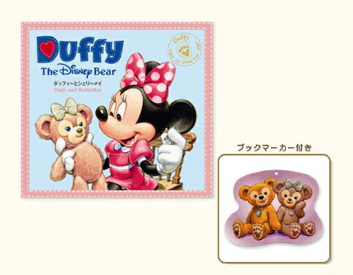 ǥˡꡡåեܡ֥åޡĤܡåեȥ꡼ᥤ(Duffy The Disney Bear)ǥˡ꥾ȡDISNEYۡڥͥݥб
