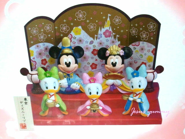 東京ディズニーリゾート限定☆ ディズニー ひな人形 中 雛人形 ひな祭り 配送員設置送料無料 お雛さま お土産 ミッキーミニー インテリアにも 東京ディズニーリゾート 仲間たち 桃の節句 東京ディズニーリゾート限定☆ ディズニー ひな人形 中 雛人形 ひな祭り 配送員設置送料無料 お雛さま お土産 ミッキーミニー インテリアにも 東京ディズニーリゾート 仲間たち 桃の節句