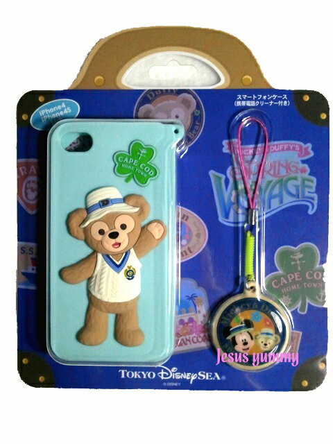 duffy iphone