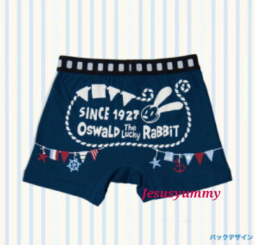 オズワルド ボクサーパンツ 下着 M、L オズワルド・ザ・ラッキー・ラビット 【ディズニーシー限定】東京ディズニーリゾート お土産 【DISNEY】【ネコポス対応】