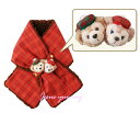 【パーク内完売】2012 クリスマス☆マフラー♪Duffy(ダッフィー) ShellieMay(シェリーメイ)♪ディズニーリゾートお土産