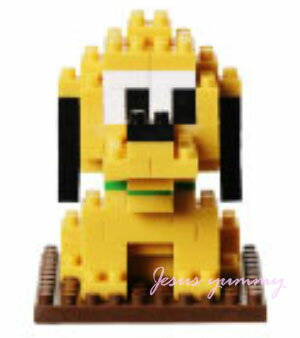 楽天市場 東京ディズニーリゾート限定 プルート ナノブロック Nano Block お土産袋付き Disney ｊｅｓｕｓ ｙｕｍｍｙ
