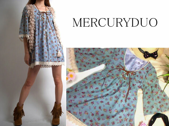 マーキュリーデュオ ワンピース MERCURYDUO(マーキュリーデュオ)【期間限定SALE】ヴィンテージ編み上げ♪レースシフォンワンピ☆【クロネコDM便対応】