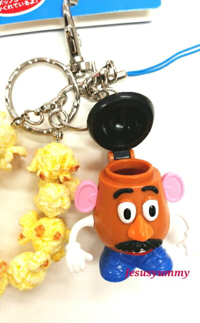 楽天市場 東京ディズニーリゾート限定 ミスターポテトヘッド スーベニアポップコーンバケツ ストラップ キーチェーン ディズニーリゾートお土産トイ ストーリー Disney jesus yummy 楽天市場 東京ディズニーリゾート限定 ミスターポテトヘッド スーベニアポップコーンバケツ ストラップ キーチェーン ディズニーリゾートお土産トイ ストーリー Disney jesus yummy