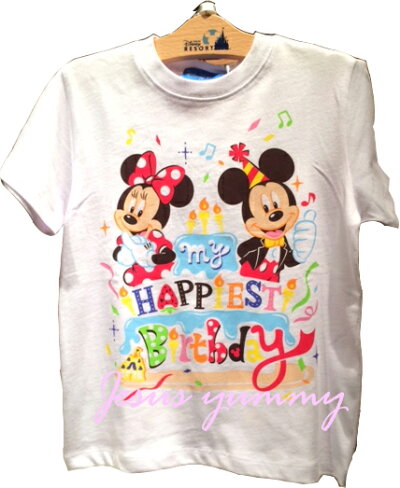 楽天市場 tシャツ バースデイ Tシャツ バースデー 誕生日 Birthday ミッキー ミニー 東京ディズニーリゾート限定 17 Disney jesus yummy 楽天市場 tシャツ バースデイ Tシャツ バースデー 誕生日 Birthday ミッキー ミニー 東京ディズニーリゾート限定 17 Disney jesus yummy