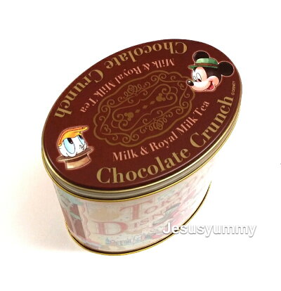 楽天市場 予約販売 チョコレートクランチ ミルク ロイヤルミルクティー味 ミッキー ミニー ドナルド デイジー お土産 お菓子 東京ディズニーリゾートお土産袋付き Disney jesus yummy 楽天市場 予約販売 チョコレートクランチ ミルク ロイヤルミルクティー味 ミッキー ミニー ドナルド デイジー お土産 お菓子 東京ディズニーリゾートお土産袋付き Disney jesus yummy