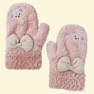 シェリーメイ ミトン 手袋 もこもこ 防寒具 2017 冬 シーズン限定 東京ディズニーシー限定 お土産 【DISNEY】