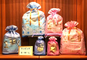 ディズニー ラッピング・プレゼント用 袋 Mサイズ ブルー ☆ギフト用に♪ ミッキー ミニー ドナルド デイジー 東京ディズニーリゾート限定【ネコポス対応】