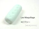 レ・マキアージュ　ピクシー　単色　白ベース　Vol.6　ラ・フィー　JESUS PASTEL Les Maquillage Project By Vasenoir Akira Murata ヴァーズノワール 村田旭 監修 ジーザスパステル