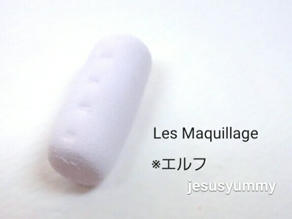 レ・マキアージュ　エルフ　単色　白ベース　Vol.6　ラ・フィー　JESUS PASTEL Les Maquillage Project By Vasenoir Akira Murata ヴァーズノワール 村田旭 監修 ジーザスパステル