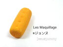 レ・マキアージュ　ジョンヌ　単色　カラー・リビエラ　JESUS PASTEL Les Maquillage Project By Vasenoir Akira Murata ヴァーズノワール 村田旭 監修 ジーザスパステル