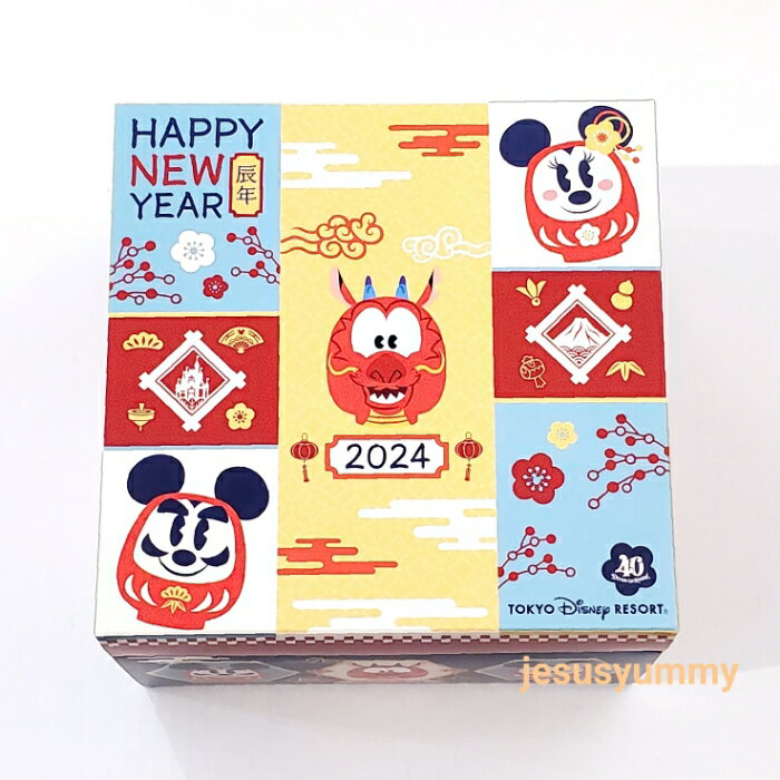 2024　ニューイヤーグッズ　お煎餅　おせんべい　ミッキー　だるま　ムーシュー　お正月　辰年　お菓子　東京ディズニーリゾート限定　お土産【DISNEY】のサムネイル