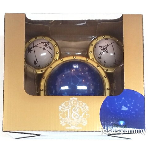 おもちゃ プラネタリウムのなかよしこよし おもちゃ プラネタリウムのなかよしこよし