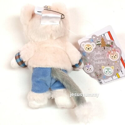 楽天市場 ジェラトーニ ぬいぐるみバッジ ダッフィーのウィンターホリデー クリスマス 19 Duffy Friends 東京ディズニーシー限定 東京ディズニーリゾート お土産 Disney jesus yummy 楽天市場 ジェラトーニ ぬいぐるみバッジ ダッフィーのウィンターホリデー クリスマス 19 Duffy Friends 東京ディズニーシー限定 東京ディズニーリゾート お土産 Disney jesus yummy