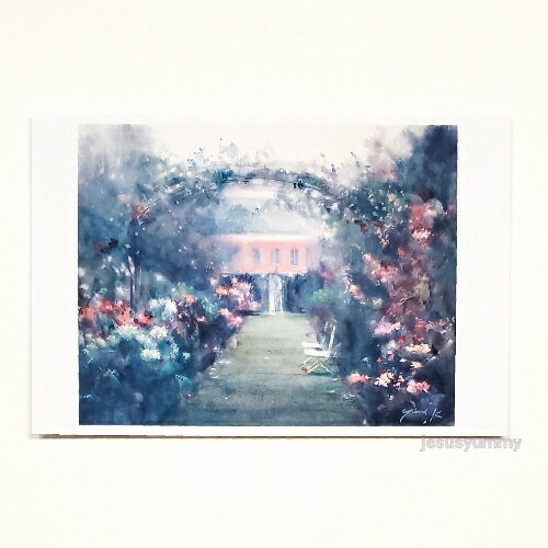 「Le Jardin Secret」　Yumi Kohnoura作　オ