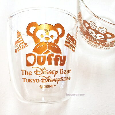 東京ディズニーシー限定 ダッフィー シェリーメイ タンブラー ガラスカップ ペア 2個セット タンブラー Duffy Friends 食器 東京 ディズニーシー 限定 お土産 ガラス コップ グラス 硝子 Disney jesus yummy 東京ディズニーシー限定 ダッフィー シェリーメイ タンブラー ガラスカップ ペア 2個セット タンブラー Duffy Friends 食器 東京 ディズニーシー 限定 お土産 ガラス コップ グラス 硝子 Disney jesus yummy