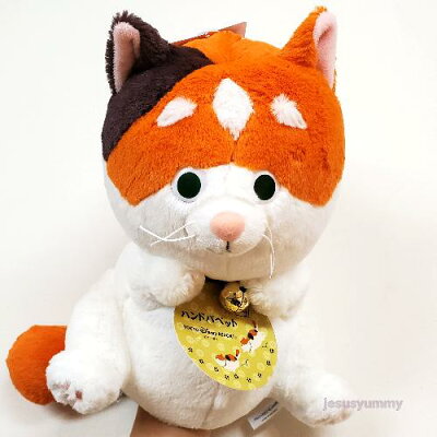 楽天市場 ベイマックス モチ 猫 ハンドパペット 和 ネコ ぬいぐるみ 東京ディズニーランド 新施設 東京ディズニーリゾート お土産 Disney jesus yummy 楽天市場 ベイマックス モチ 猫 ハンドパペット 和 ネコ ぬいぐるみ 東京ディズニーランド 新施設 東京ディズニーリゾート お土産 Disney jesus yummy