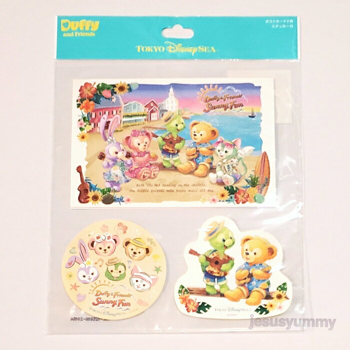 楽天市場 ダッフィー フレンズのサニーファン ポストカード ステッカー セット 絵はがき 絵葉書 21 サマー Duffy Friends 東京 ディズニーシー限定 ディズニーリゾート Disney ネコポス対応 ｊｅｓｕｓ ｙｕｍｍｙ
