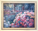絵画 「夢の通り道」 油彩画 油絵 原画 風景画 バラ園 F20 薔薇 自然 花 お部屋に飾る絵 モダンアート Yumi Kohnoura 神之浦由美 ヨーロピ...