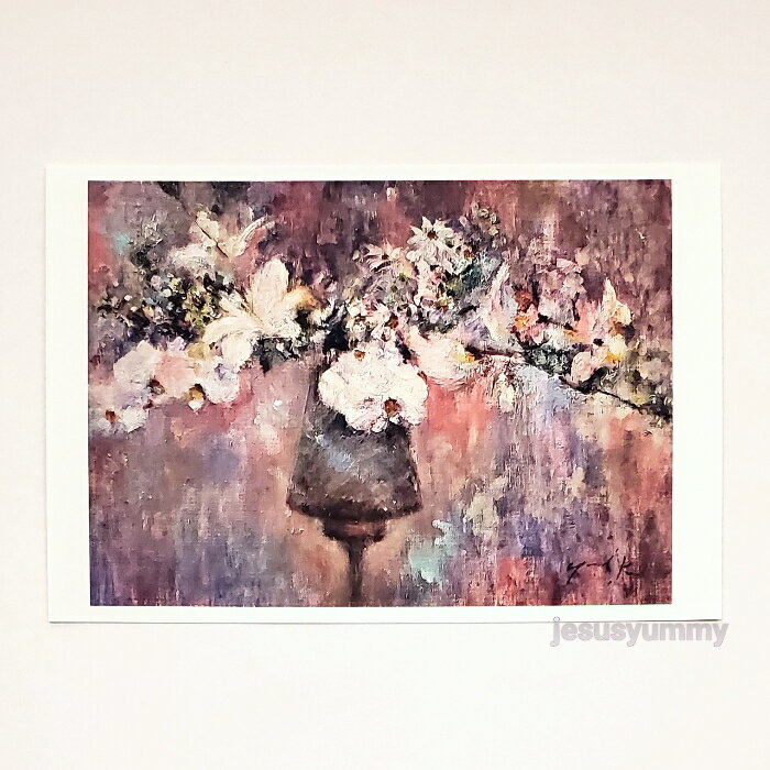 「Zephyr’s Gift」 Yumi Kohnoura作 オリジナル・ポストカード 絵はがき 葉書 絵画 花 胡蝶蘭 フランネルフラワー 静物画 【ネコポス...