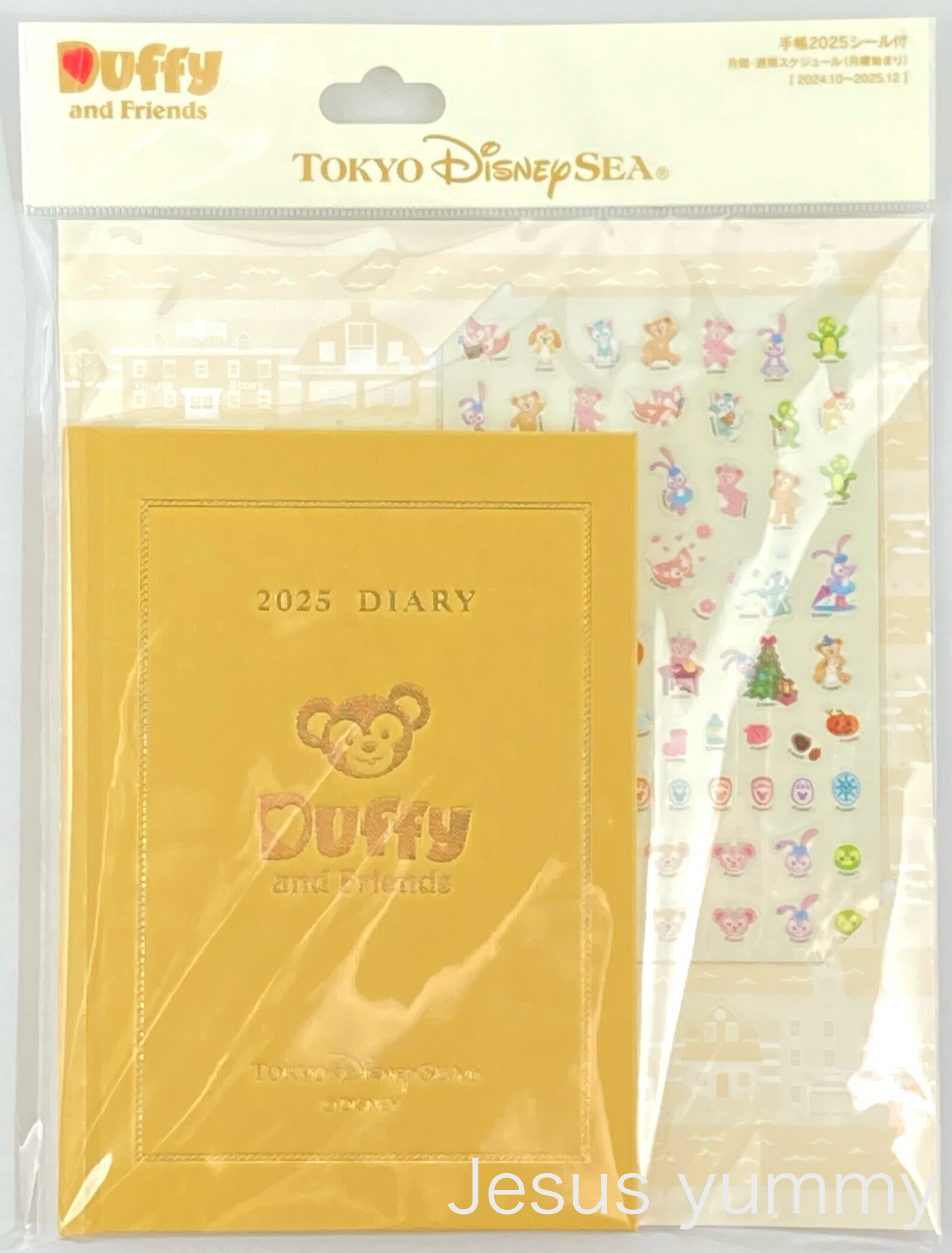 Duffy　ダッフィー　2023　スケジュール帳　手帳　封筒付き♪　ディズニー　お土産　2023　ダッフィー＆フレンズ　【ディズニーシー限定】【ネコポス対応】【DISNEY】