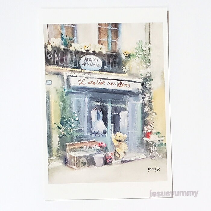 「クマ達のアトリエ」 Yumi Kohnoura作 オリジナル・ポストカード 絵はがき 葉書 絵画 クマ テディベア ヴァンス コートダジュール 南仏 フランス...