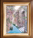 絵画 「La Glycine」 油彩画 油絵 原画 風景画 パリ 藤 モスク F6 アンティーク ブラウン 額付 ヨーロピアンインテリア お部屋に飾る絵 Yum...