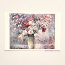 「Primavera」 Yumi Kohnoura作 オリジナル・ポストカード 絵はがき 葉書 絵画 油彩 静物画 花 薔薇 ラナンキュラス 【ネコポス対応】