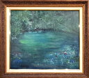 絵画 「Close to you ~ 夏」 油彩画 油絵 原画 風景画 F10 和モダン モダンアート 湖 森 池 お部屋に飾る絵 Yumi Kohnoura ...