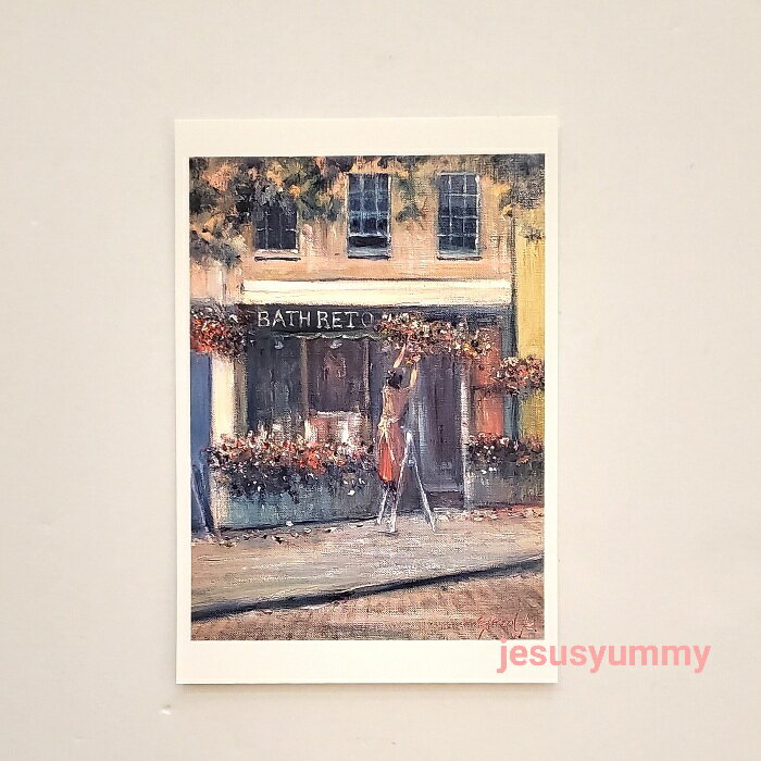 「ポプラの樹の下で」 Yumi Kohnoura作 オリジナル・ポストカード 絵はがき 葉書 絵画 ギフトショップ 花 風景画 イギリス 【ネコポス対応】