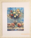 絵画 原画 「旅愁」 水彩/パステル F4 静物画 アンティークホワイト 木製額付き お部屋に飾る絵 Yumi Kohnoura 神之浦由美 バラ ネクタリン ...
