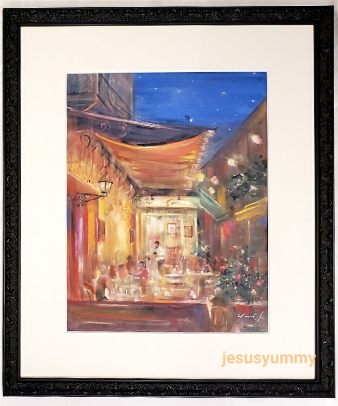 絵画　原画　「夜のカフェテラス」　水彩/パステル　F6　アンティークブラック　木製額付き　お部屋に飾る絵　Yumi Kohnoura　神之浦由美　アート作品　風景画　南仏　アルル　【現品限り】のサムネイル